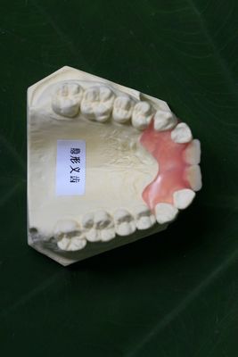 Гибкий невидимый Denture