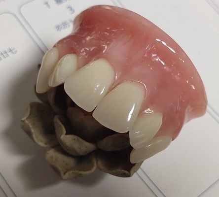 Частично обычного Denture ISO13485 верхнее акриловое